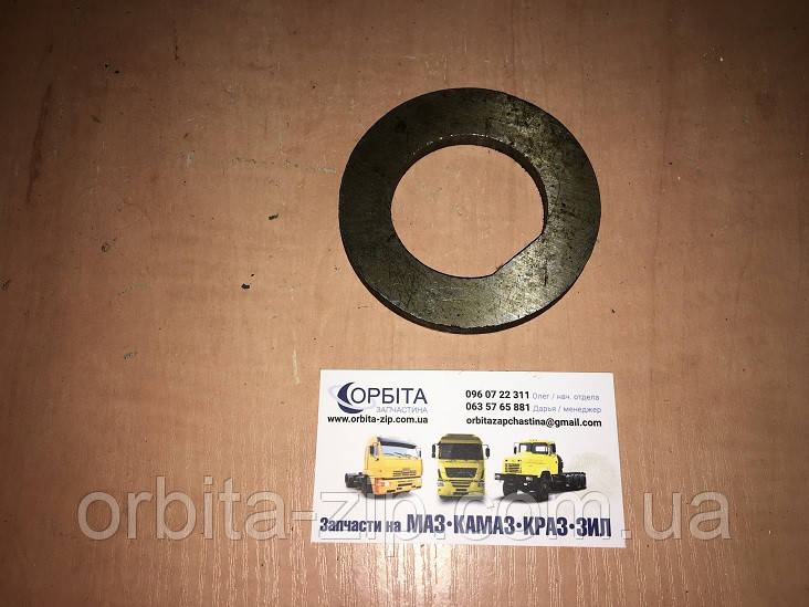 64221-3103074 Шайба маточини колеса переднього МАЗ