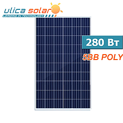 Сонячний фотогальванічний модуль ULICA SOLAR 280W (UL-280P-60) Poly