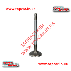 Впускной клапан Peugeot Partner II 1.6HDi 8V  Freccia 6726/SCR