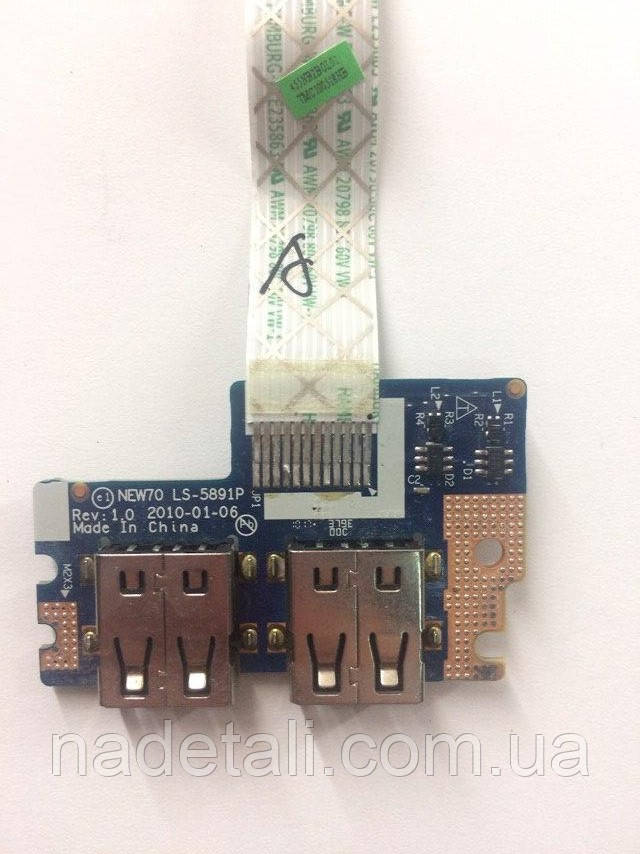 Плата USB eMachines E640 LS-5891P