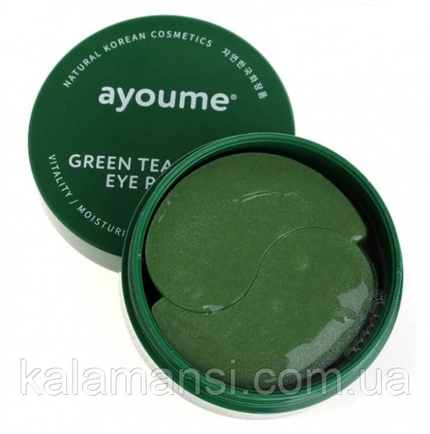 Патчі для очей з екстрактом зеленого чаю й алое Ayoume Green Tea Aloe Eye Patch 60 шт.