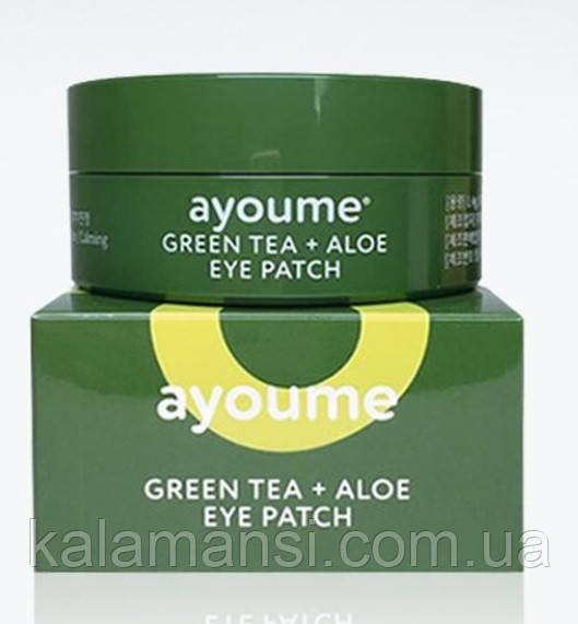 Патчи для глаз с экстрактом зеленого чая и алоэ Ayoume Green Tea Aloe ...