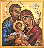 «Святе Сімейство» ікона, фото 2