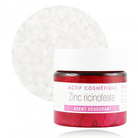 Актив для дезодорантів РІЦИНОЛЕАТ ЦИНКА 10г