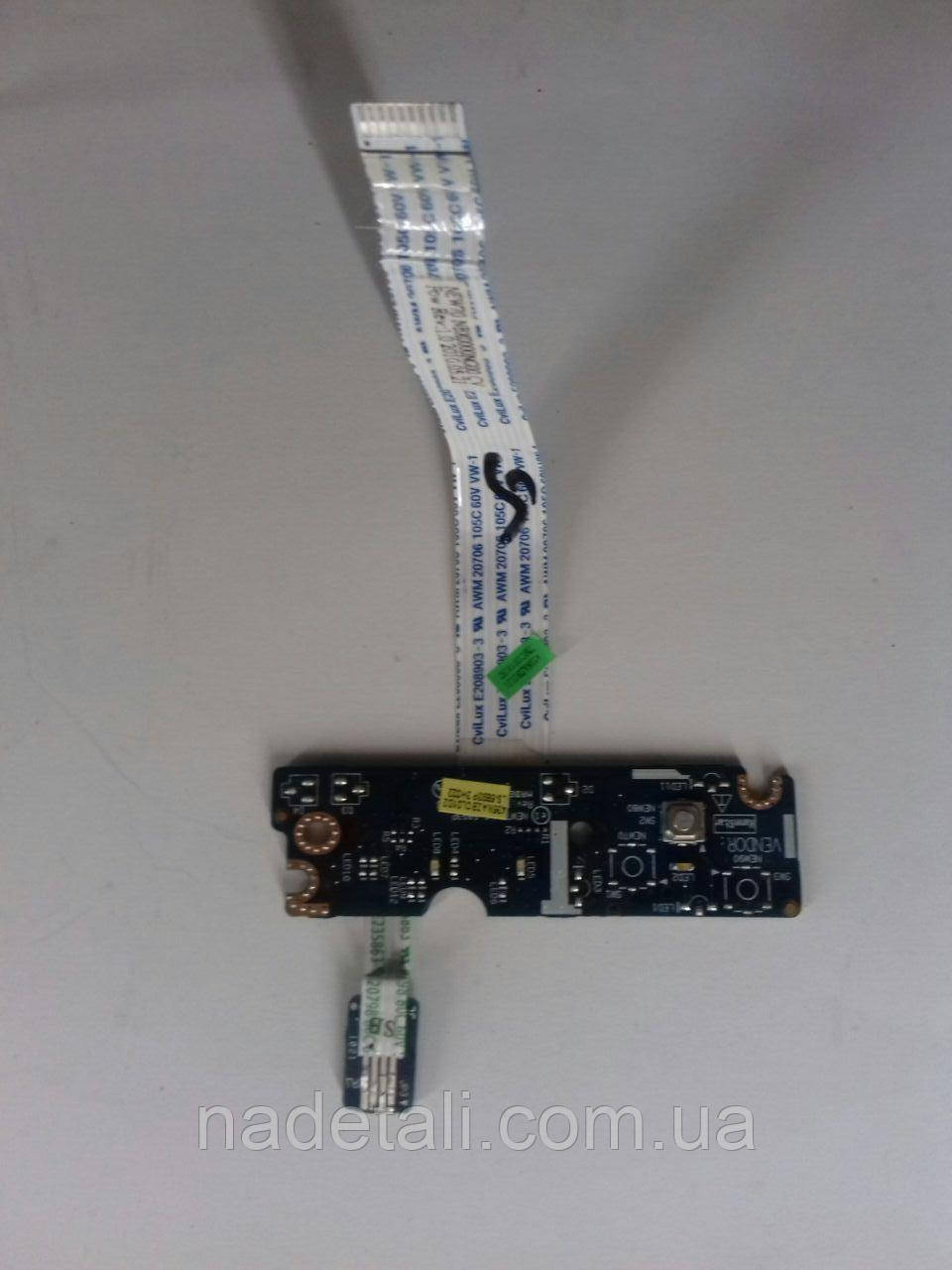 Плата з кнопкою включення eMachines E640