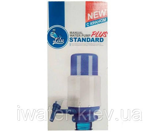 Помпа для води Lilu Standart Plus краник (картонна коробка) "0208" Lilu, фото 2