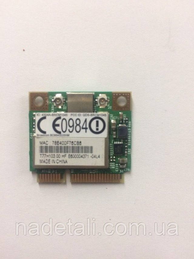Wi-Fi модуль BCM943225HM