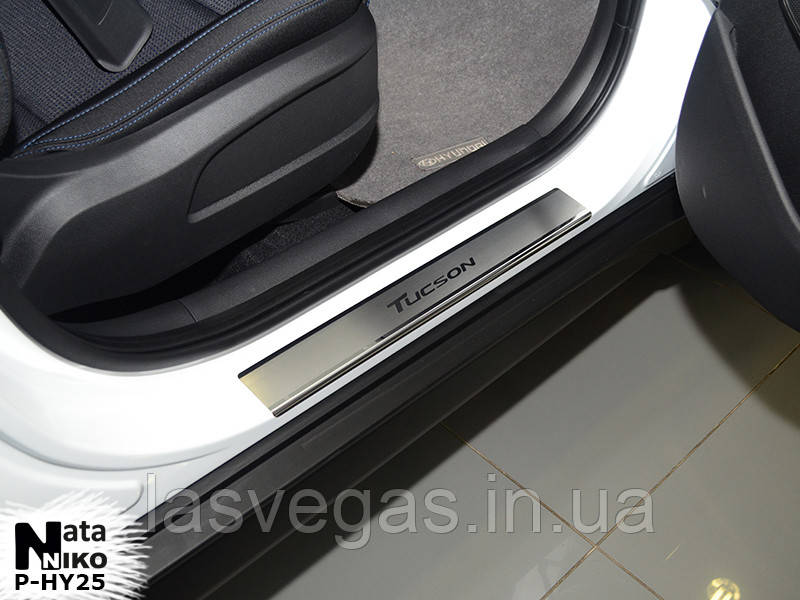 Накладки на пороги Hyundai Tucson 2015- (Nata-Niko), фото 1