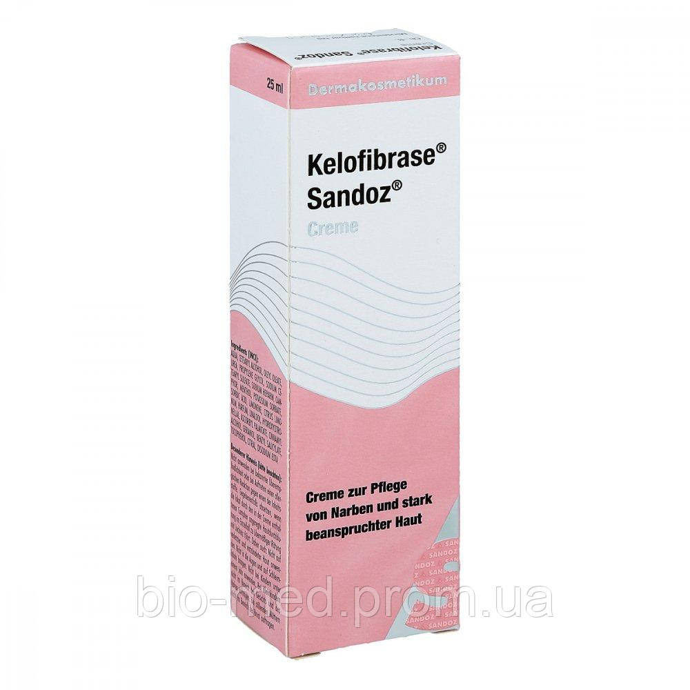 Крем Kelofibrase (Келофібразе) для освітлення і скорочення рубця, 25 мл, фото 1