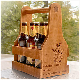 Дерев'яний ящик для пива на 6 пляшок