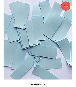 Паперове конфеті Блакитне, Папір для підлоги, Конфетті для декору (1 кг)