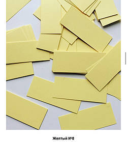 Паперове конфеті Жовте, Папір для підлоги, Конфетті для декору (1 кг)
