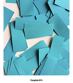 Паперове конфеті Блакитне, Папір для підлоги, Конфетті для декору (1 кг)
