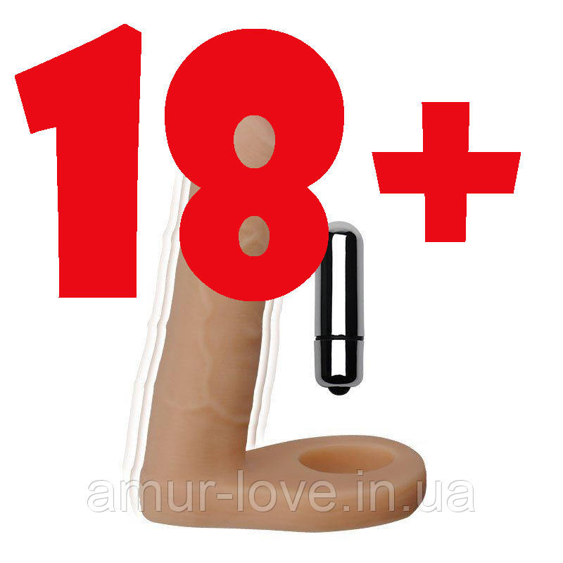 Насадка для подвійного прнікновування The Ultra Soft Double-Vibrating, фото 1