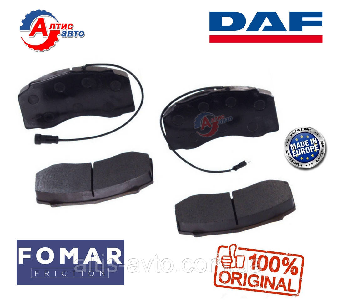Передні гальмівні колодки DAF 55, 45 Fomar система Wabco AMPB016, WVA 29077 29092 BBU8177