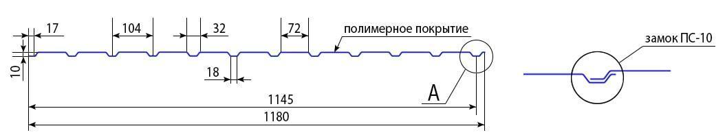 Матовый коричневый профлист ПС-10, профнастил матовый коричневого цвета RAL 8017, купить профнастил ПС-10 - фото 8 - id-p1110466478