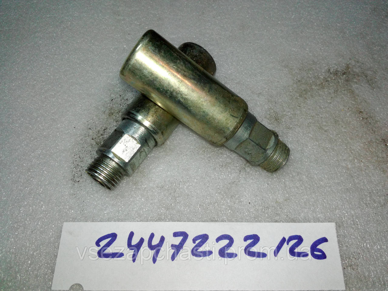 КЛАПАНА паливний насос підкачки палива 2447222126 FAW 3252