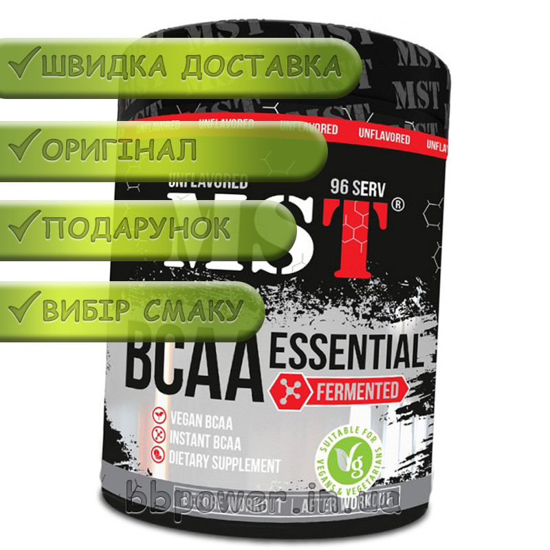 Аминокислота MST BCAA Essential Fermented 480 г Топ продаж - фото 2 - id-p1101841199