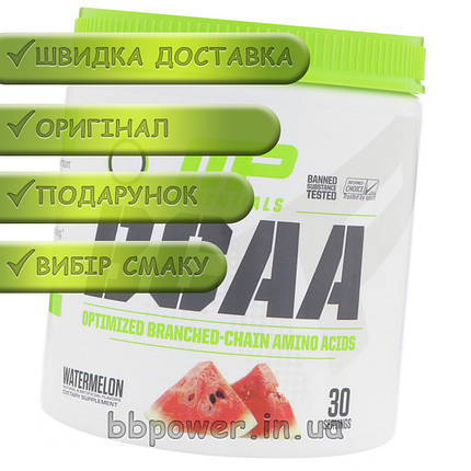 Амінокислоти Muscle Pharm BCAA 3:1:2 225 г, фото 2