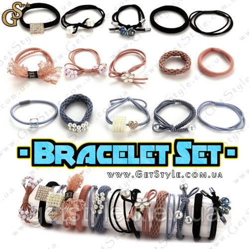 Набір браслетів — "Bracelet Set" + подарункове паковання, фото 1