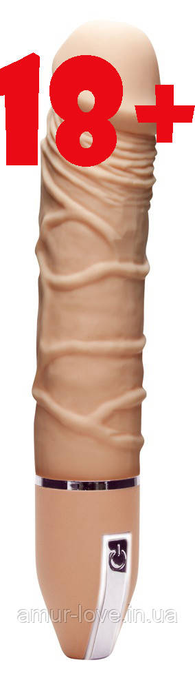 Реалістичний вібратор Infinite Desire Skin-coloured Vibrator, фото 1