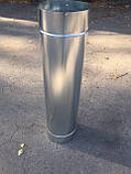 Труба вентиляційна, діаметр 120 мм кругла, оцинковка 0,7 мм., вентиляція., фото 6