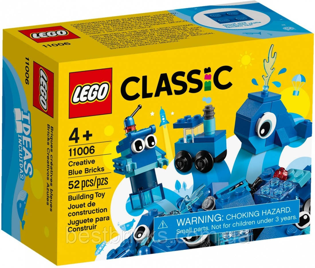 Lego Classic Синій набір для створення 11006