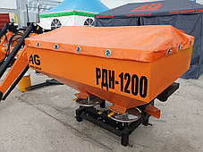 Розкидача мінеральних добрив РДН-1200, фото 4