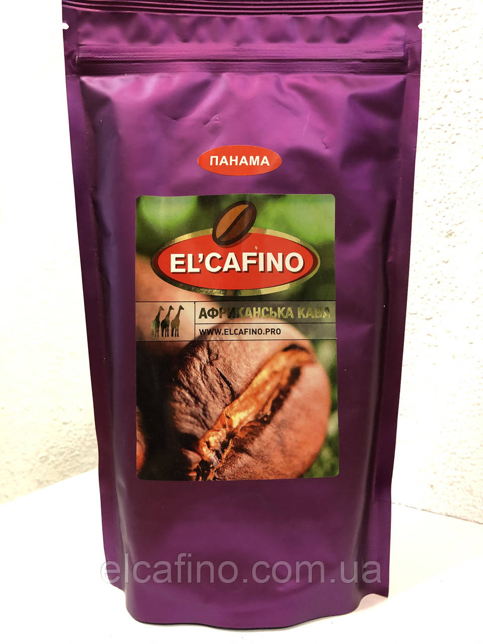 Кава фірмова Панама, 250 грамів, купажована