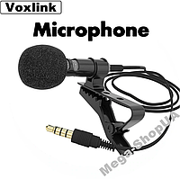 Зовнішній мікрофон петличний для телефону, смартфона, камери, ПК Microphone Jack Mic B77