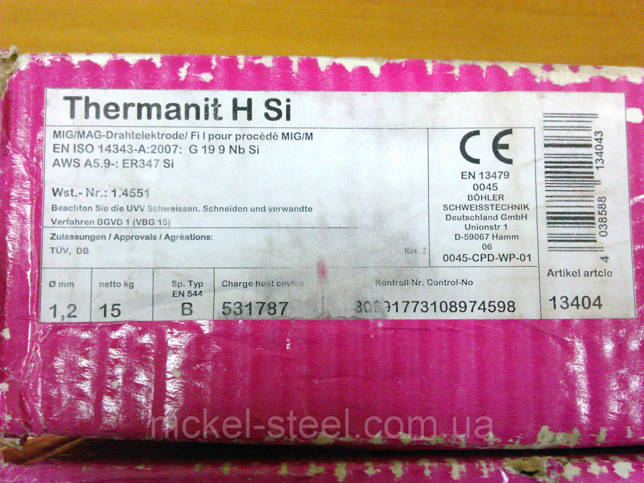Зварювальний дріт Thermanit HSi 1,2 мм