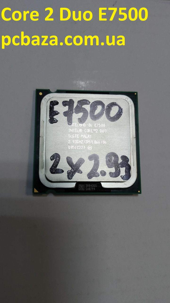 Процесор s775 Intel Core 2 Duo E7500 2.93 Робочий, без дефектів