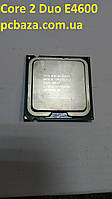 Процессор s775 Intel Core 2 Duo E4600 2.4 Рабочий, без дефектов