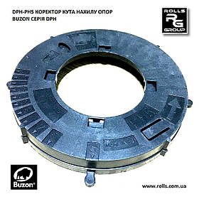 DPH-PH5 Коректор ухилу (верхній) кут 0-5% для терасних опор DPH серія Buzon PH5/E4 (Бельгія)