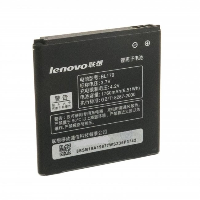 Акумулятор для Lenovo LePhone K2