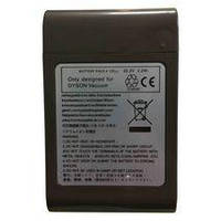 Батареї для пилососів