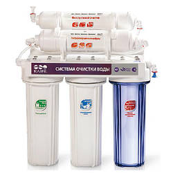 Фільтр ультрафільтрації Raifil з UF мембраною і іонообмінною смолою NOVO5-SOFT