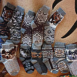 Шкарпетки чоловічі вовняні натуральні, фото 2