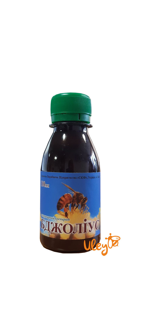Бджолиус (аналог Апимакс), флакон -100 мл