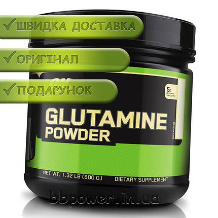 Глютамін Optimum Glutamine Powder 600 г, фото 2