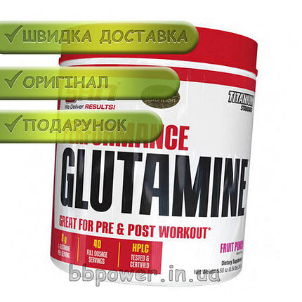Глютамін SAN Performance Glutamine 300 г, фото 2