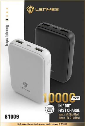 Power bank LENYES S1009 10000mAh універсальна мобільна батарея, фото 2