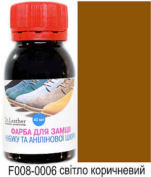 Краска для нубука 40 мм."Dr.Leather" Aniline Dye светло-коричневый, фото 2