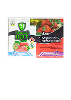 Інсектицид з біостимулятором «Зелений щит для полуниці та суниці» 12 мл + 3 мл, оригінал