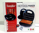 Апарат для приготування корн-догов — Sonifer HOTDOG Maker SF-6069, 800W, фото 3