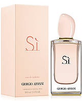 Armani Si edt 100ml