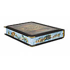 Книга подарункова Російське полювання Сабанєєв, фото 4