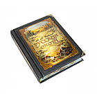 Книга подарункова Російське полювання Сабанєєв, фото 2