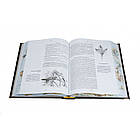 Книга подарункова Російське полювання Сабанєєв, фото 7