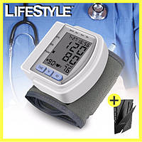 Цифровий тонометр Automatic Blood Pressure CK-102S / Автоматичний тонометр на зап'ястя
